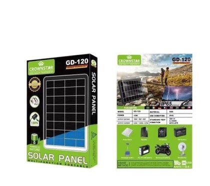 φωτοβολταικό-πάνελ-15w-power-gd-120